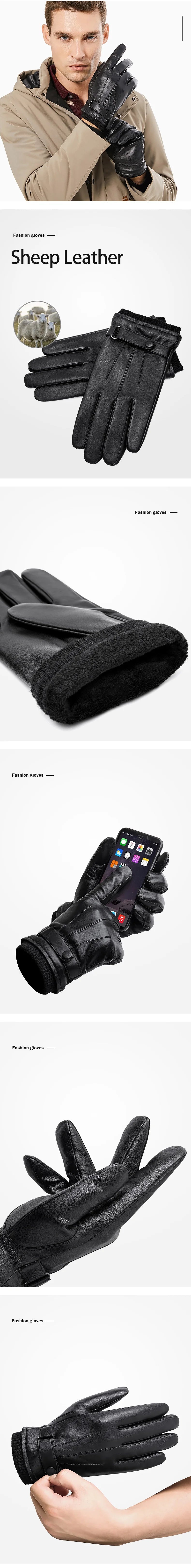 BISON DENIM Men Genuine Sheepskin Leather Gloves Autumn Winter Warm Touch Screen Full Finger Black Gloves High Quality S019