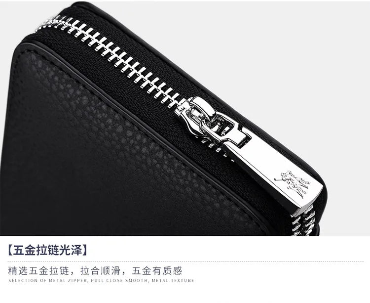 Men's Long Handbag Business Cowhide Large Capacity Wallet Casual Men's Card Bag Zipper Coin Zero Wallet