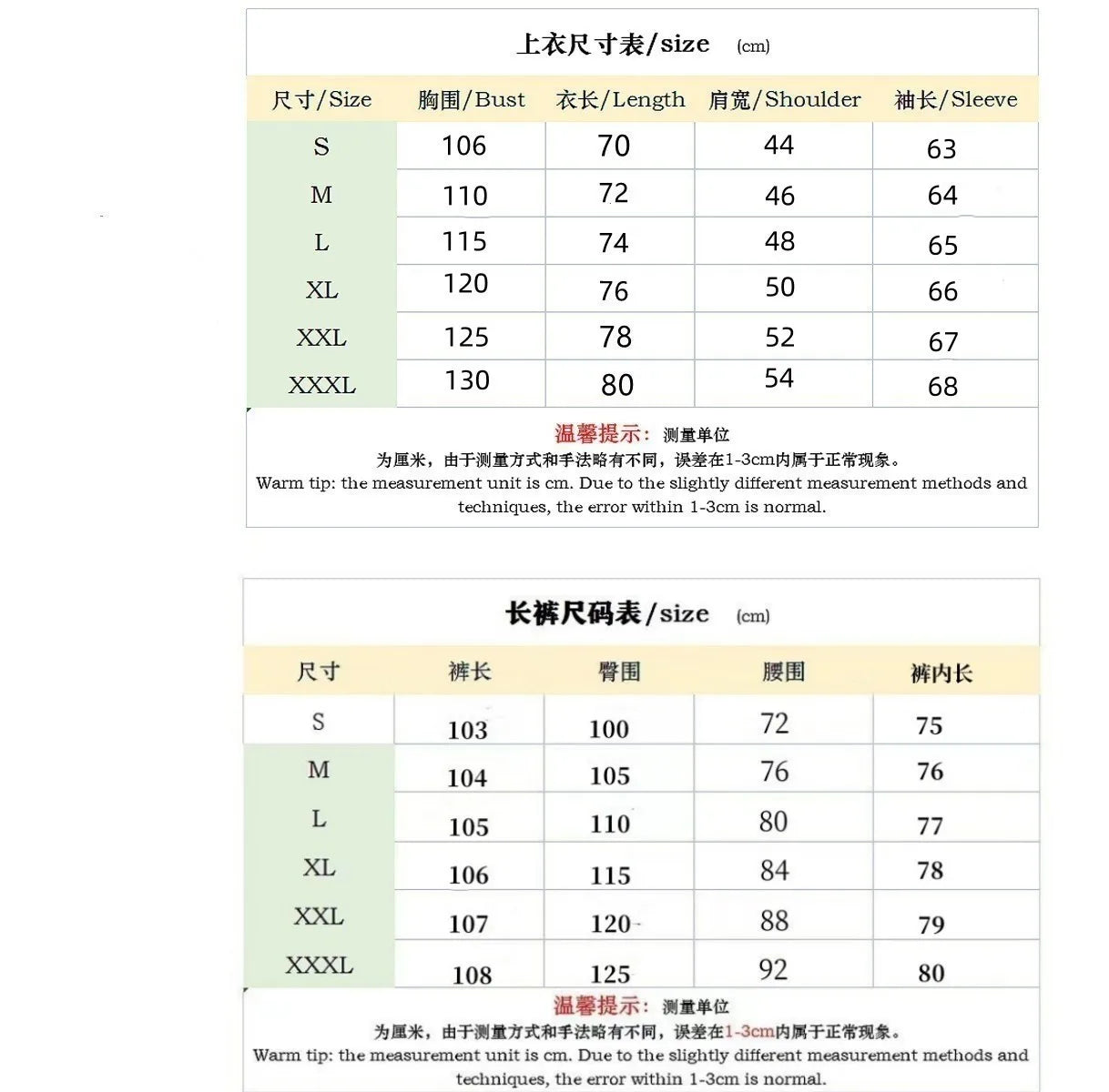 2025 Autumn New Style Waffle Pure Color Collar Pocket Long Sleeve Long Pants Casual Set