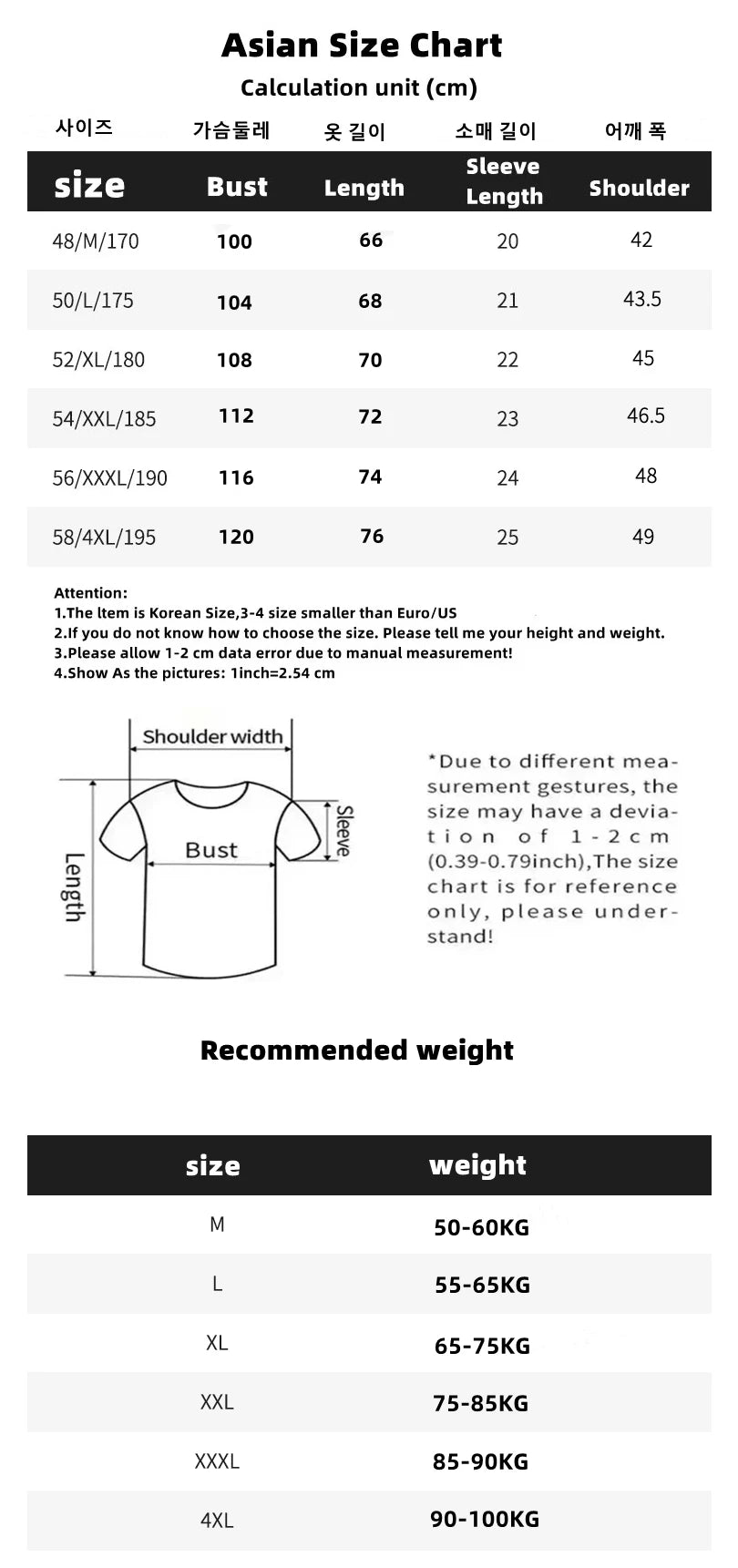 Personality letter jacquard lapel short sleeve T-shirt men high-end brand Little Bee embroidery fashion trend summer polo shirt