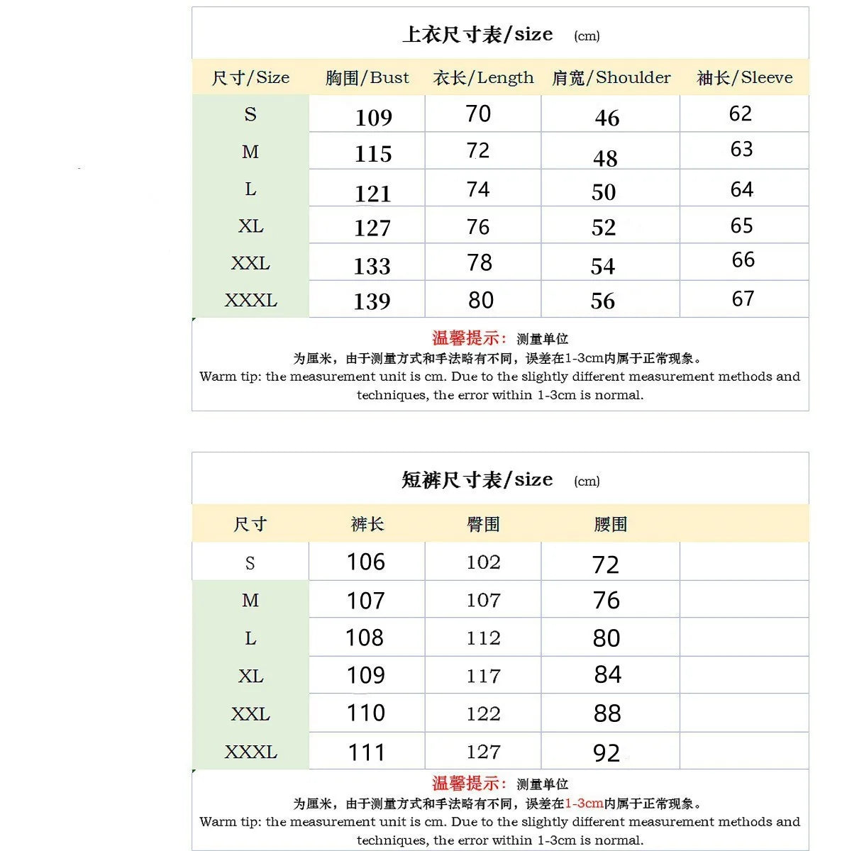2026 Coat Fall Waffle Zip Pocket Lapel Slim Cardigan Men's Jacket Set