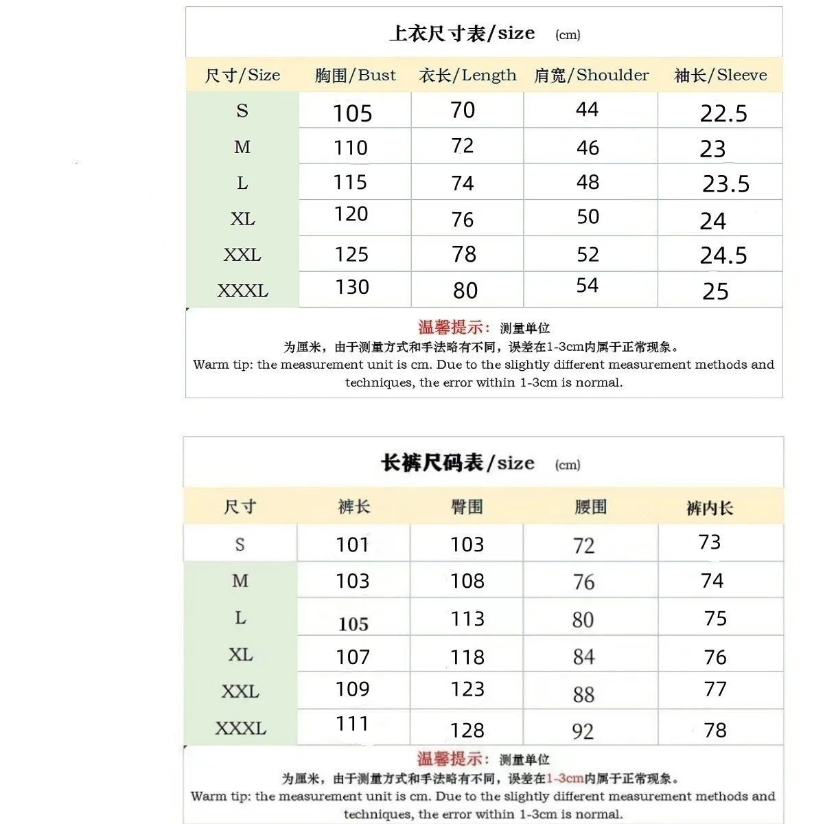 Men's Waffle Knit Two-Piece Suit, Summer Henry Collar Polo Shirt, Short-Sleeved and Laced Pants, Casual Breathable Beachwear
